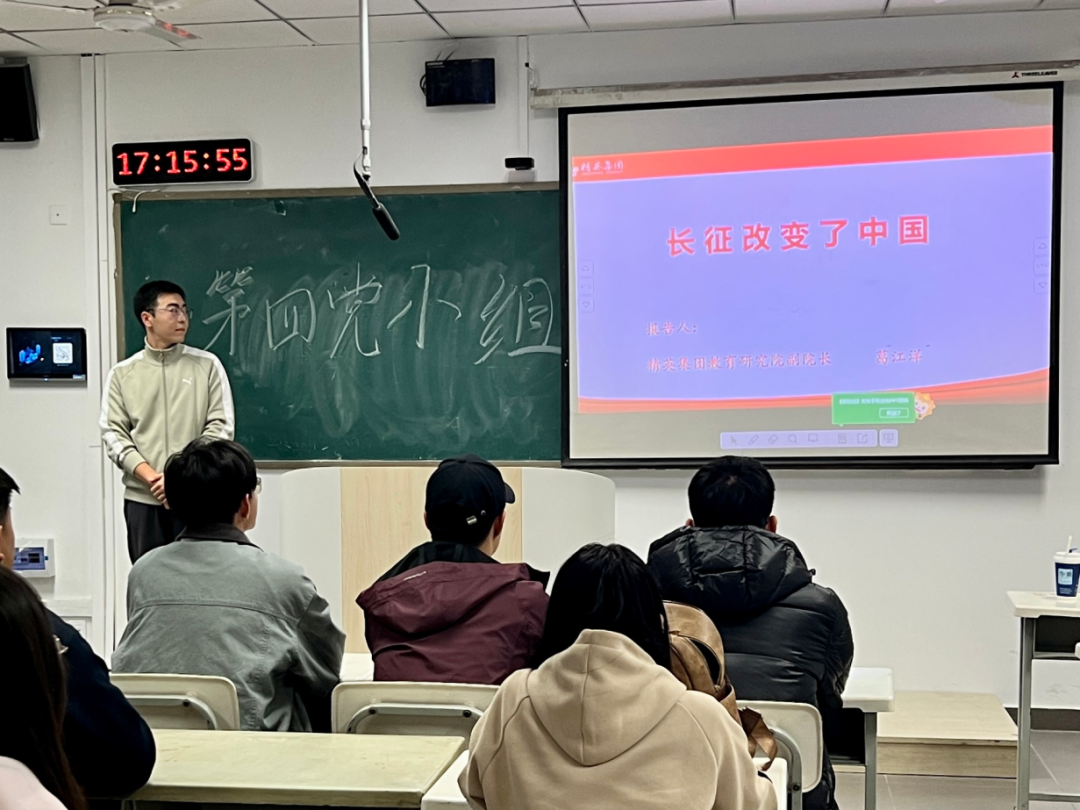 院系新闻
